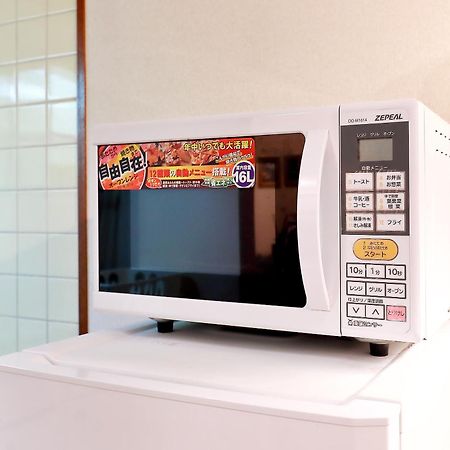 四谷松本館ビル Apartment Tokio Exterior foto