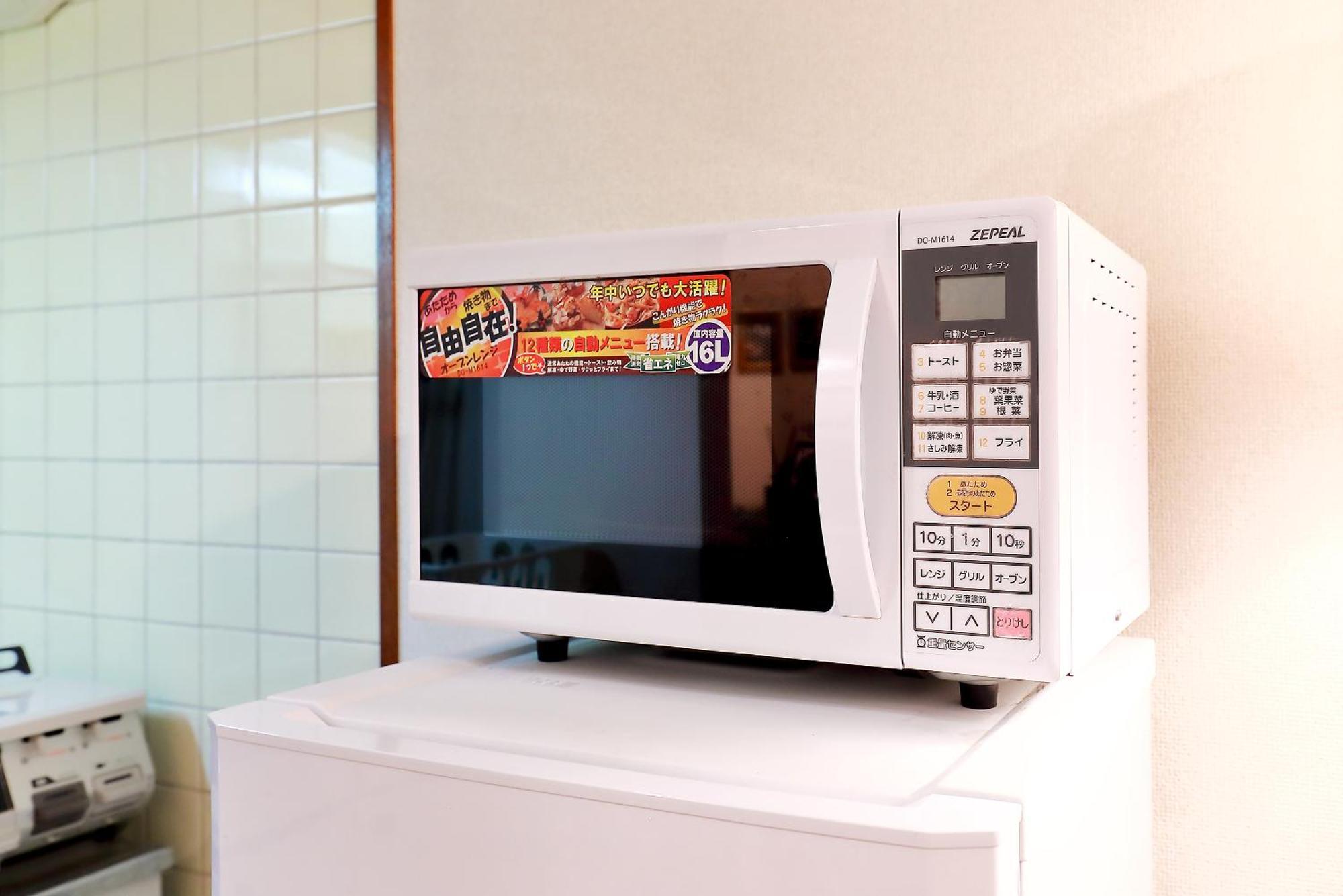 四谷松本館ビル Apartment Tokio Exterior foto